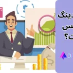 آشنایی با استراتژی کری ترید (Carry Trade) و رابطه آن با نرخ بهره در بازار فارکس